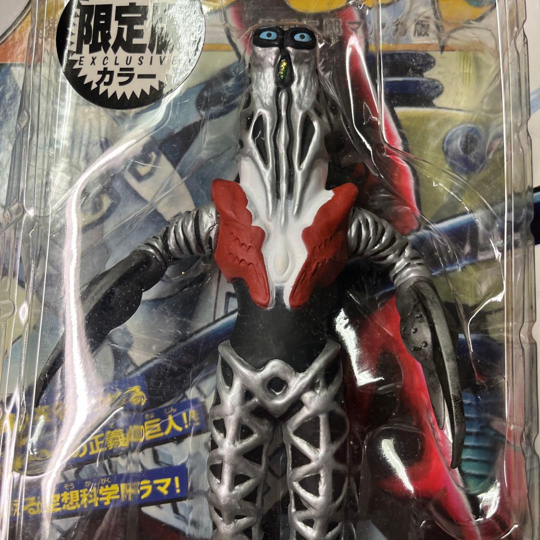 ウルトラセブン　桑田二郎マンガ版 未開封フィギュア３体セット　エレキングなど