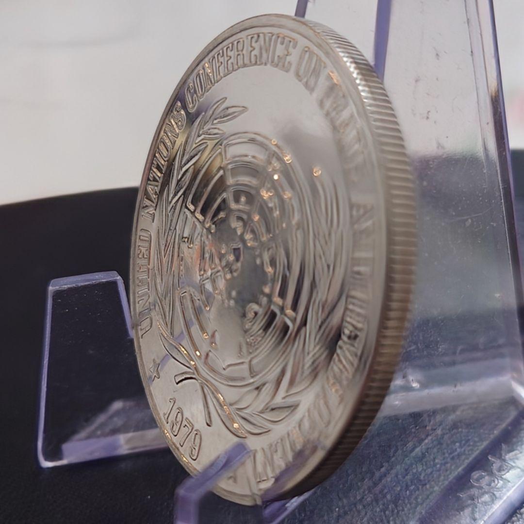 1979年 フィリピン銀貨 25ペソ 国連貿易開発会議記念銀貨 大型プルーフ