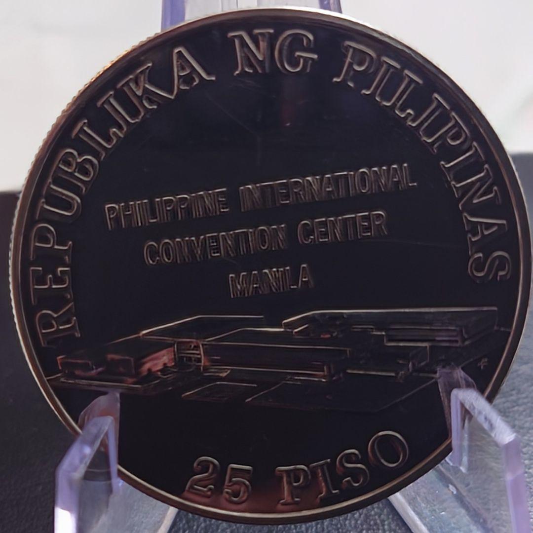 1979年 フィリピン銀貨 25ペソ 国連貿易開発会議記念銀貨 大型プルーフ