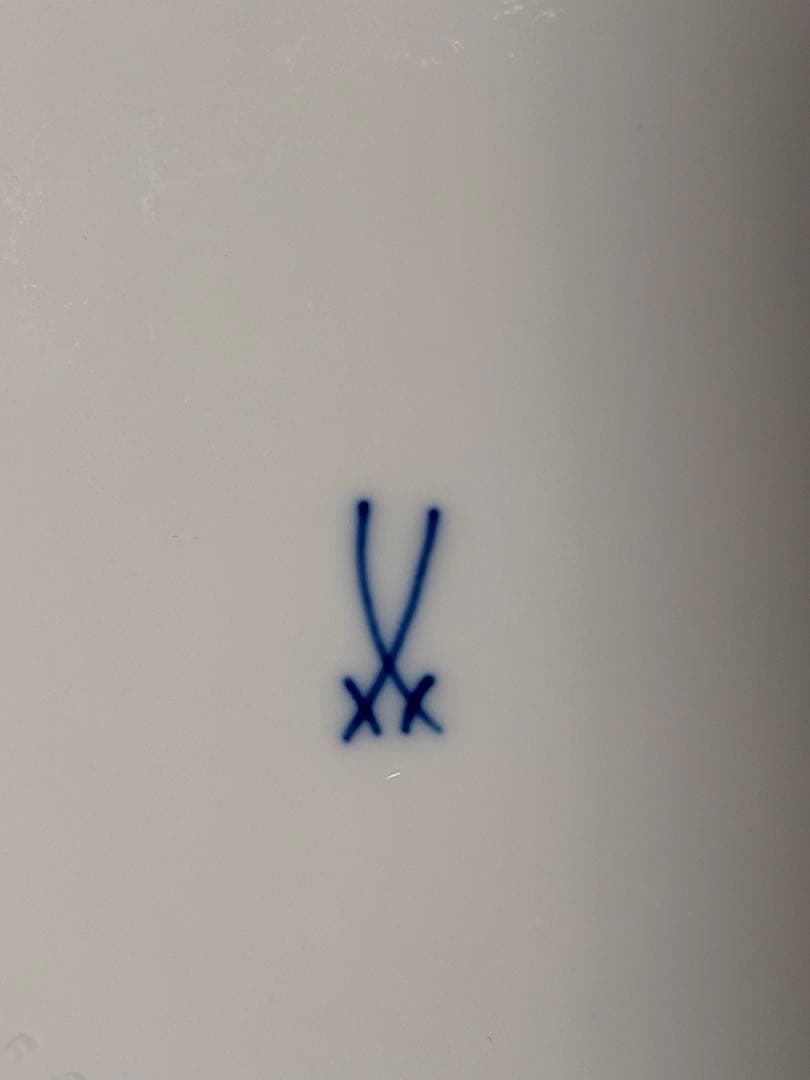 #マイセン Meissen ブルーオニオン 透かし彫り プレート直径 約20cm