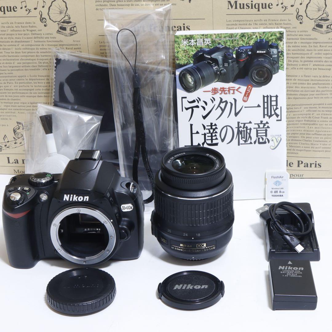 ★スマホに送れる一眼レフ★定番機!!★WiFi機能★ Nikon D40xセット
