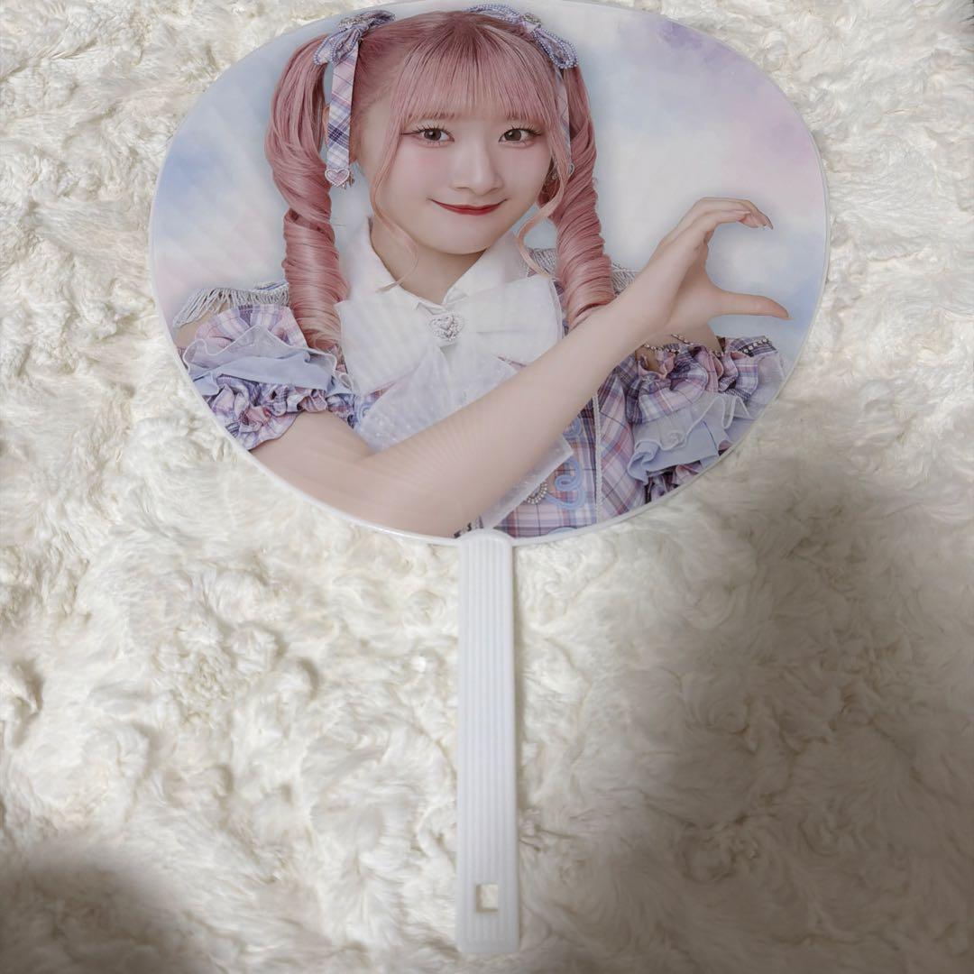 イコラブ 齋藤樹愛羅 うちわまとめ売り 4本