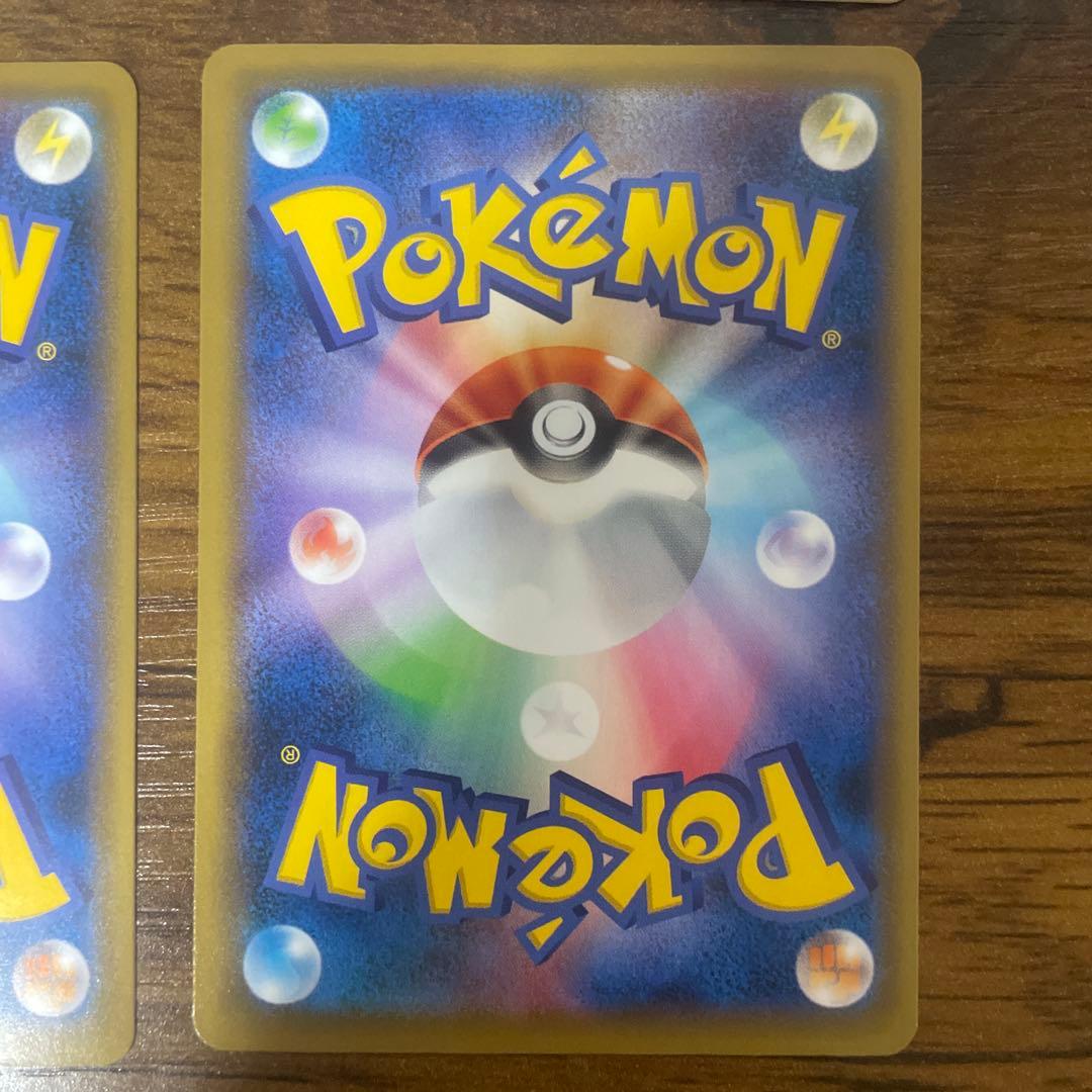 【美品】ウッウ　見返り美人　PROMO S-Pプロモカード 226 4枚セット