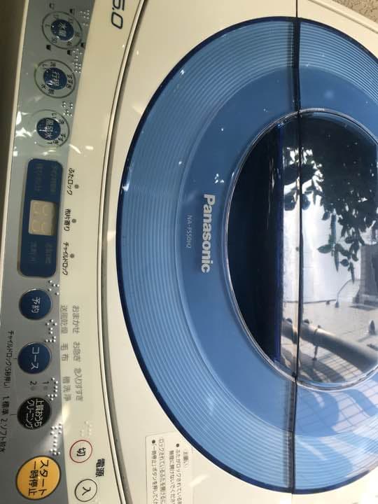 全自動 洗濯機