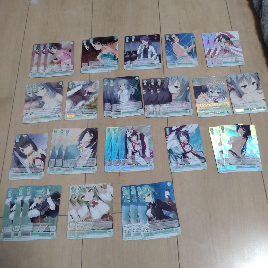 I*A様 ヴァイスシュバルツ ロゼ ゆずソフト SR まとめ売り