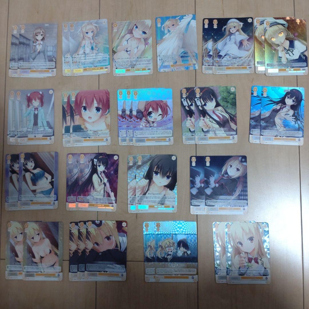 I*A様 ヴァイスシュバルツ ロゼ ゆずソフト SR まとめ売り