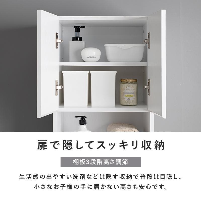 ♡ ハイタイプすき間収納チェスト 幅41cm グレー [8360]