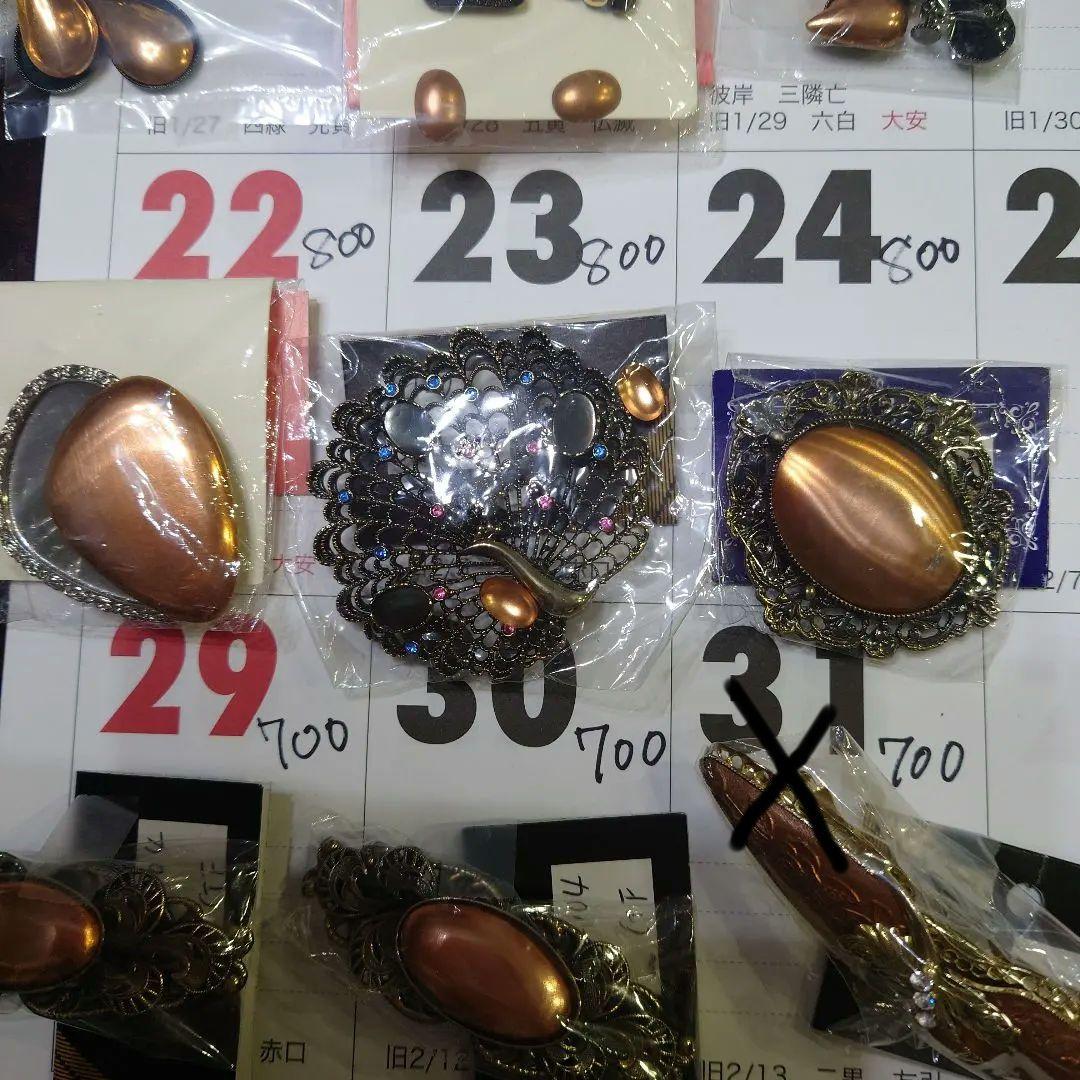 七宝焼き材料 カフスボタン・タイピン・イヤリング他