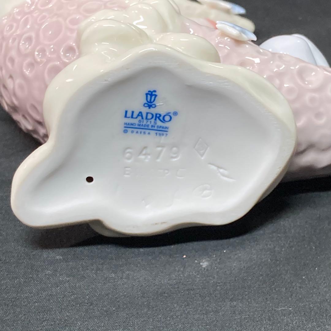 【美品】リヤドロ お月様のベッド 6479