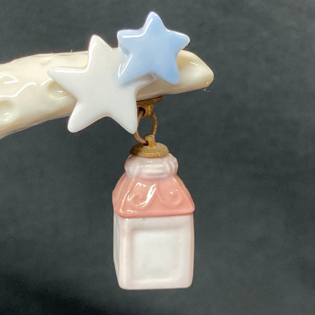 【美品】リヤドロ お月様のベッド 6479