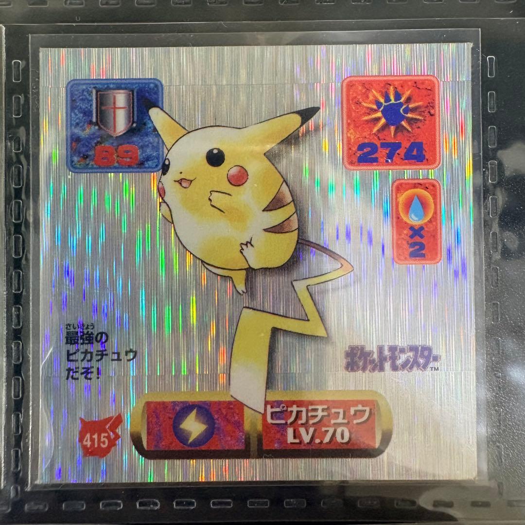 ❷ Pokémon 最強シール烈伝改　the 2nd 1997