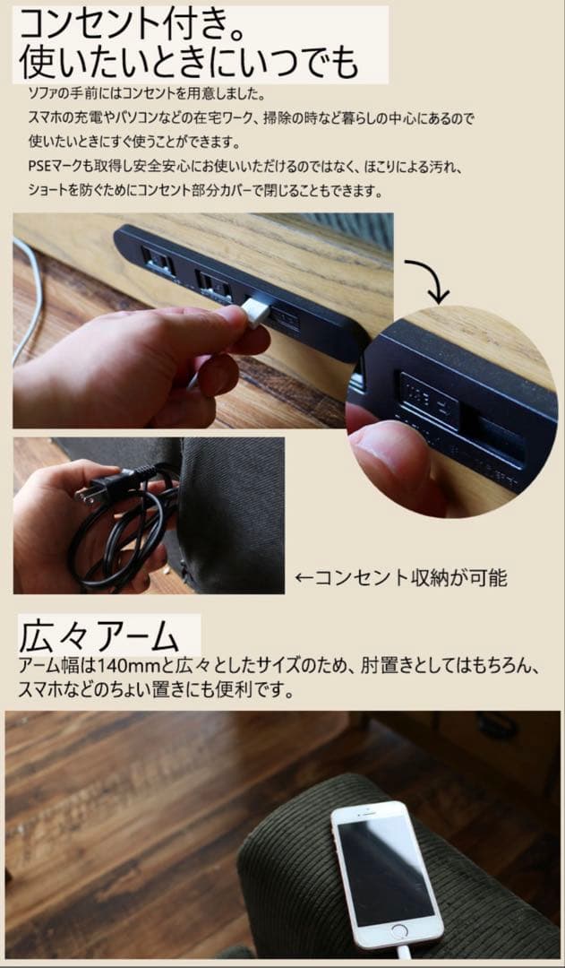 【美品】ラシック LPソファ ブラウン 2人掛けソファ コーデュロイ⭐️送料込み