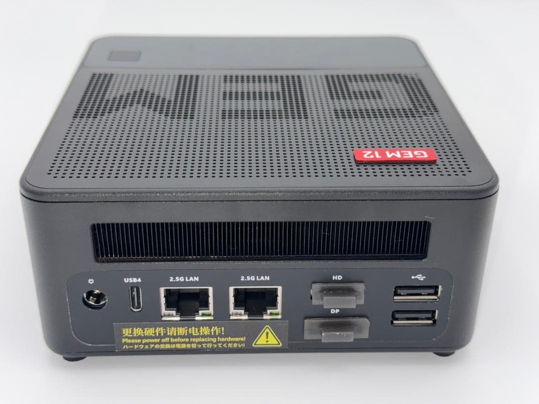 GEM12 Pro Max 8845HS ミニPC 32GB/1TB