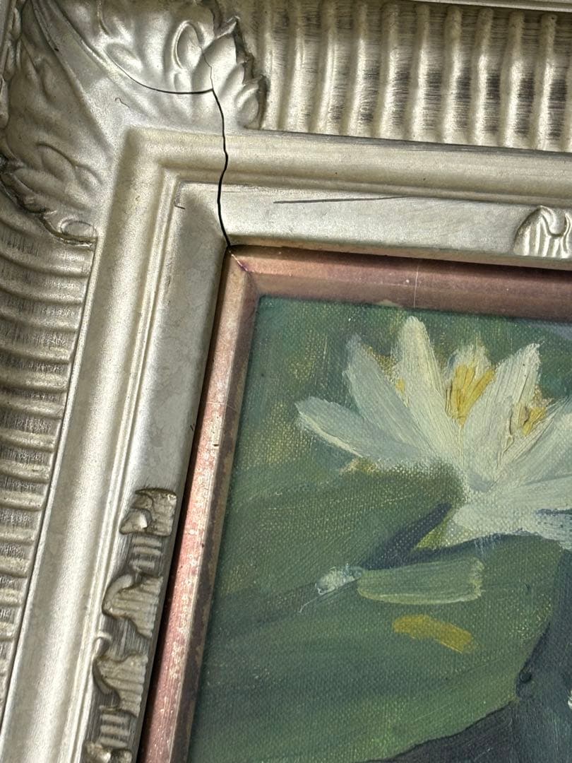「睡蓮」　島野重之　絵画　風景画 花 油彩画　日展