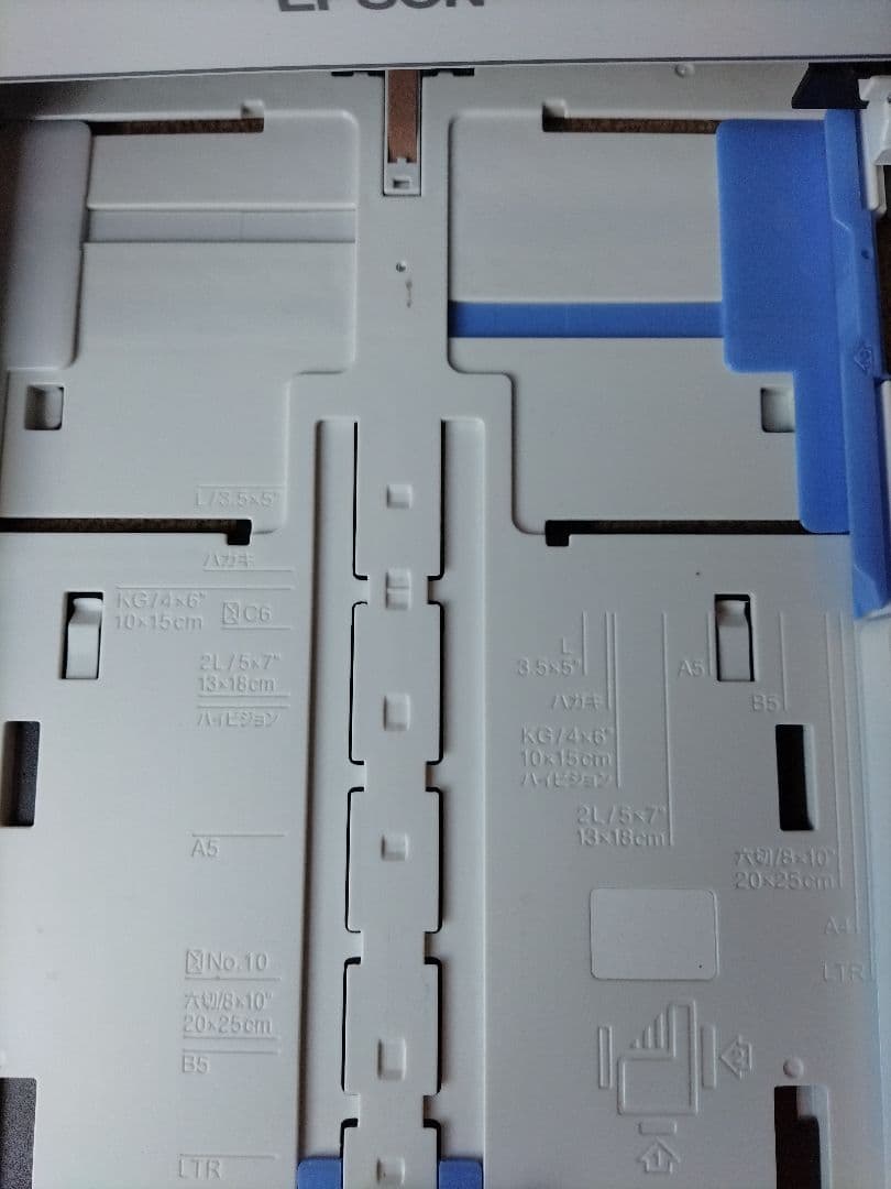 EPSON EP-712A インクジェットプリンター