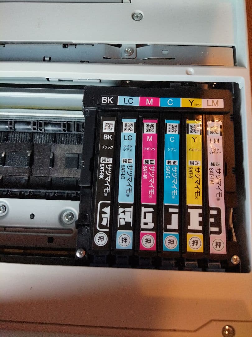 EPSON EP-712A インクジェットプリンター