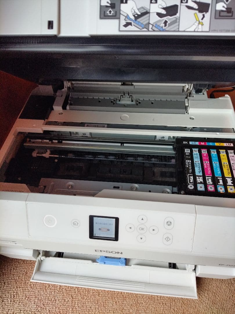 EPSON EP-712A インクジェットプリンター