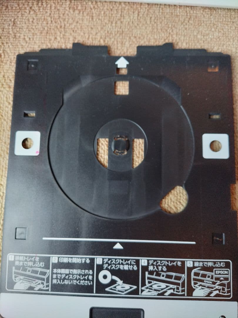 EPSON EP-712A インクジェットプリンター