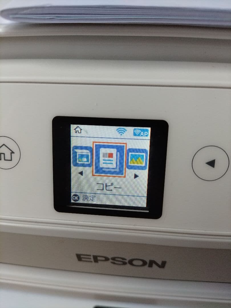 EPSON EP-712A インクジェットプリンター