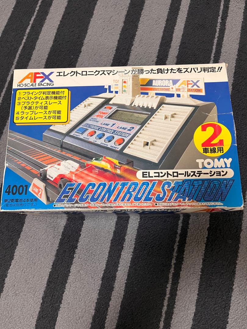 TOMY AFX Electronic Control Station 2レーン