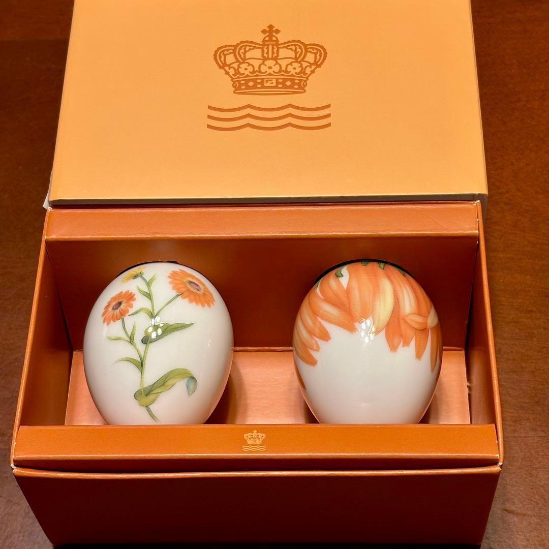 新品 ロイヤルコペンハーゲン イースターエッグ 2024年 2個 オーナメント