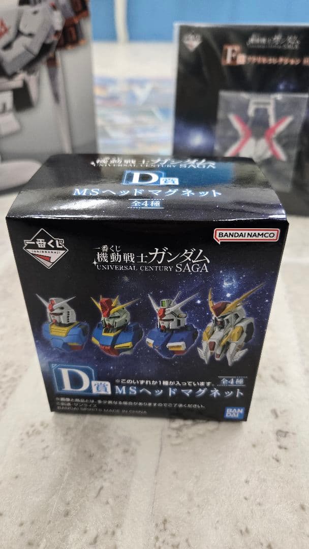 一番くじ ガンダム RX-93 Vガンダム A賞セット