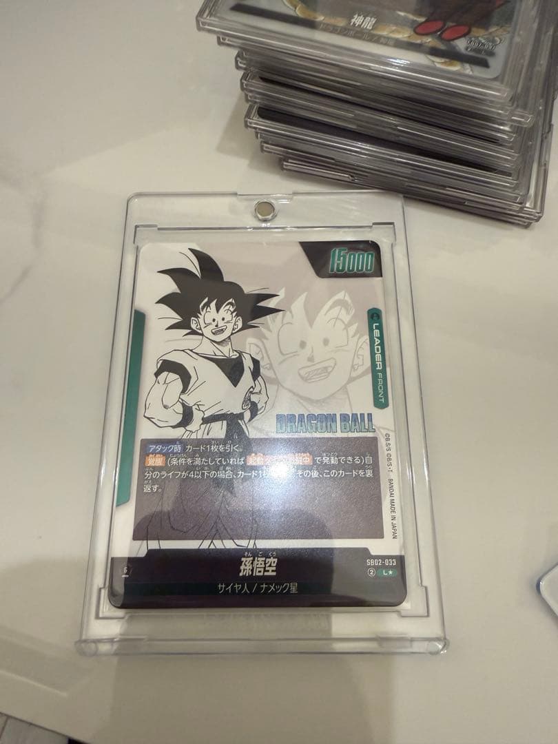 ドラゴンボール 孫悟空 L★ 超美品 【本日限定価格】