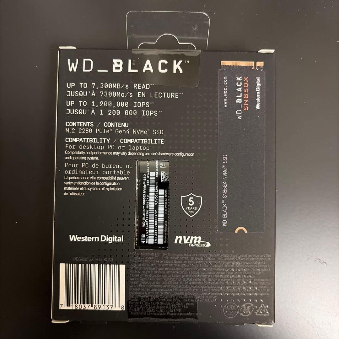 【新品】WD BLACK 4TB NVMe PCIe Gen4 SN850X