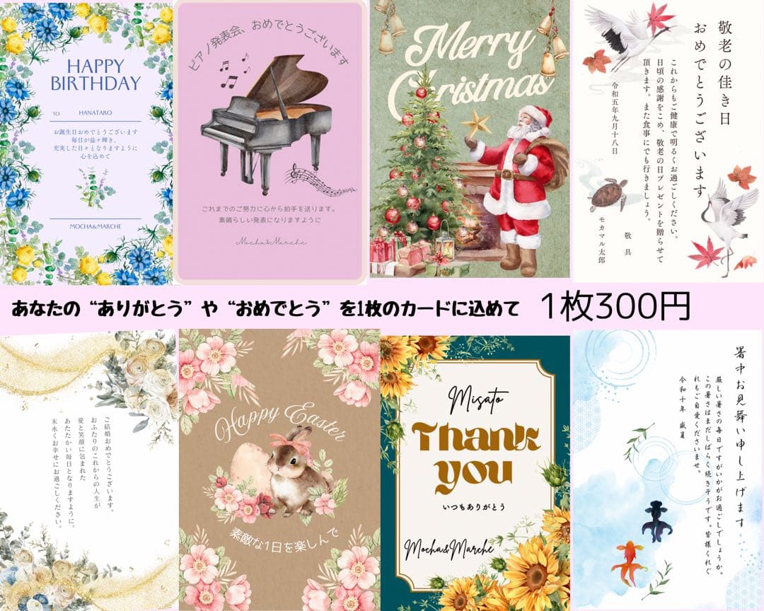 ㉓迎春しめ縄｜和モダン新年飾り｜玄関にも室内にも飾れるアーティフィシャルフラワー