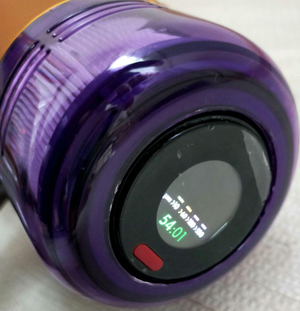 ダイソン V12 Detect（SV20）【分解洗浄】