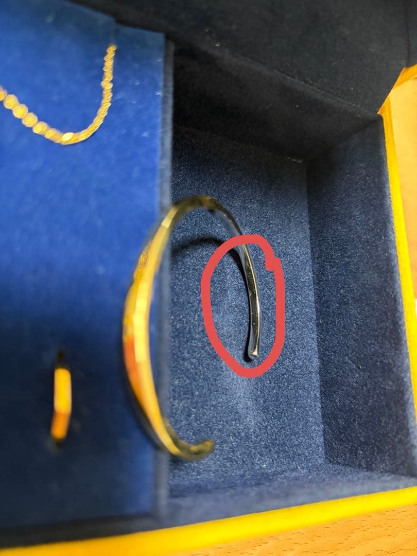 Nissy ソワレオー soireeo Nissyセット　ニッシー