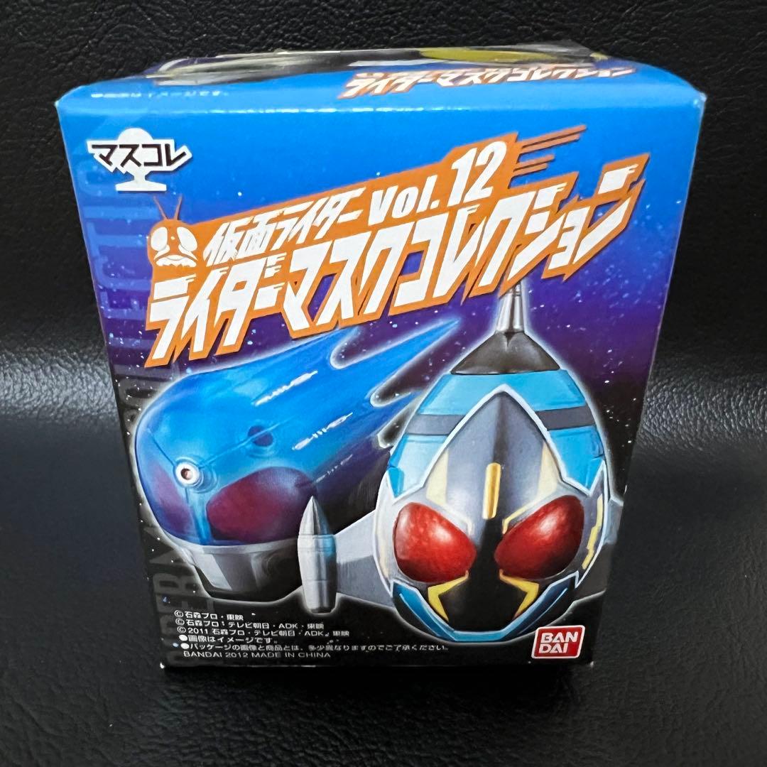 ■ シークレット 仮面ライダーダブル ドーパント ナスカ マスコレ