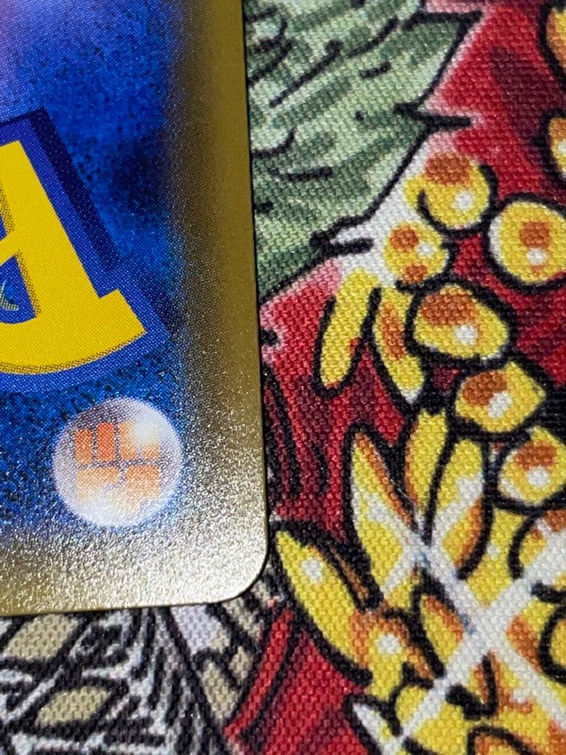 ホウオウ：スペシャルセット ホウオウPROMO XYシリーズプロモー… 引退品