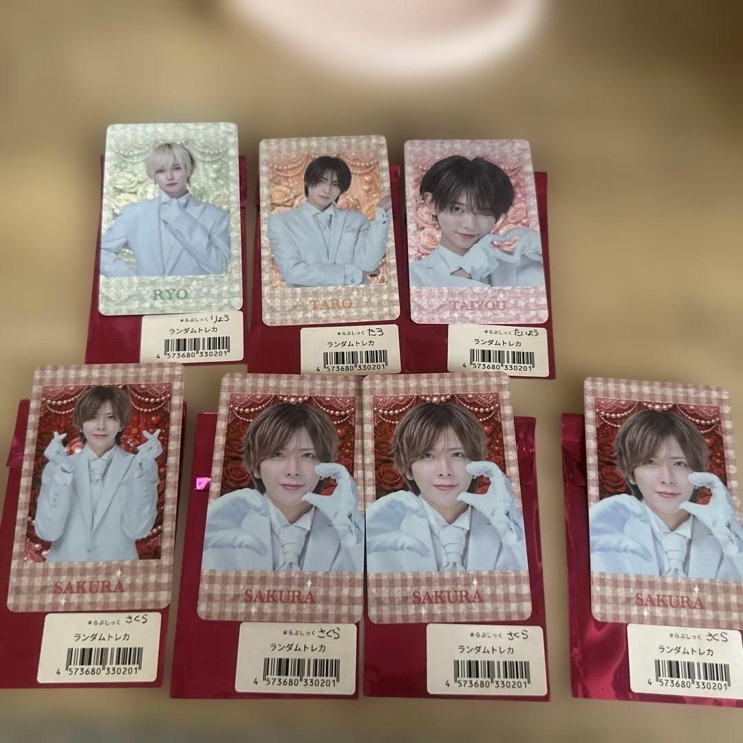 RINDO SHOP トレカ