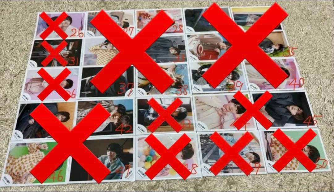 【バラ売り希望値段提示可、定価以下】なにわ男子 公式写真 まとめ売り 179枚