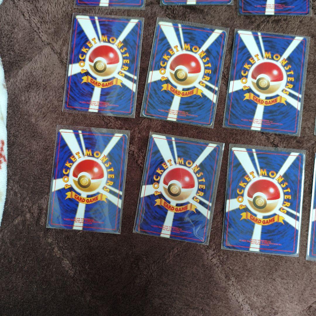 旧裏　ポケモンカード やさしい、わるいポケモン　20枚以上　No.307