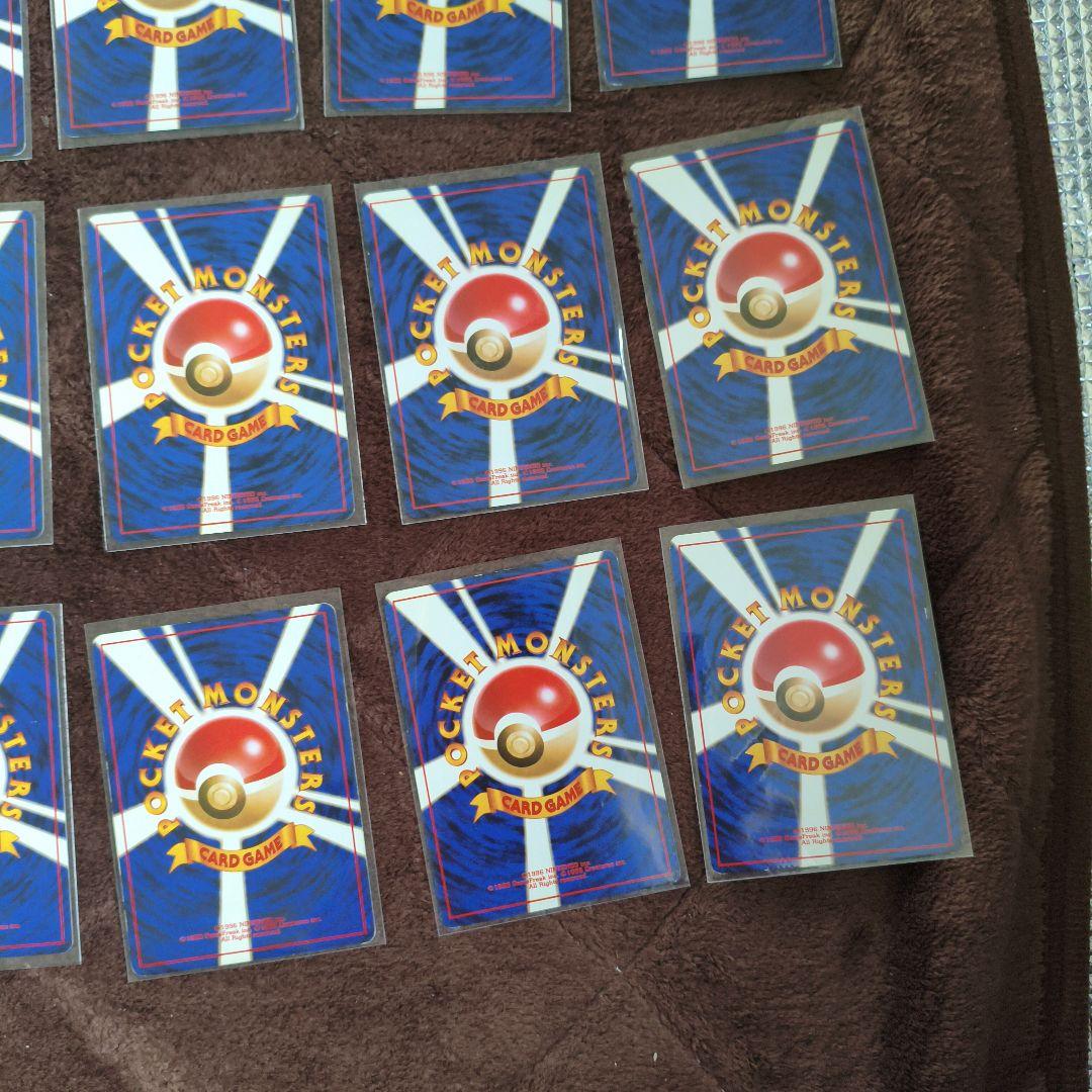 旧裏　ポケモンカード やさしい、わるいポケモン　20枚以上　No.307