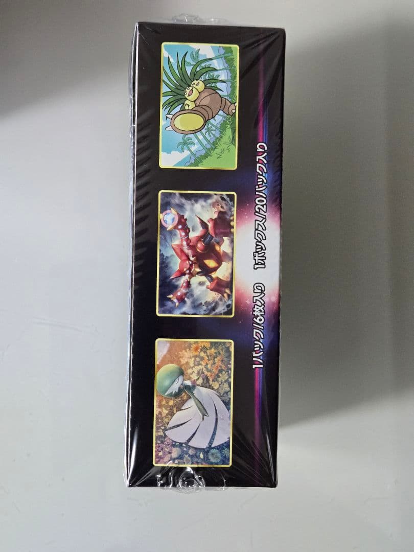 ポケカ　未開封BOX　まとめ売り　メガシンフォニア　白熱のアルカナ