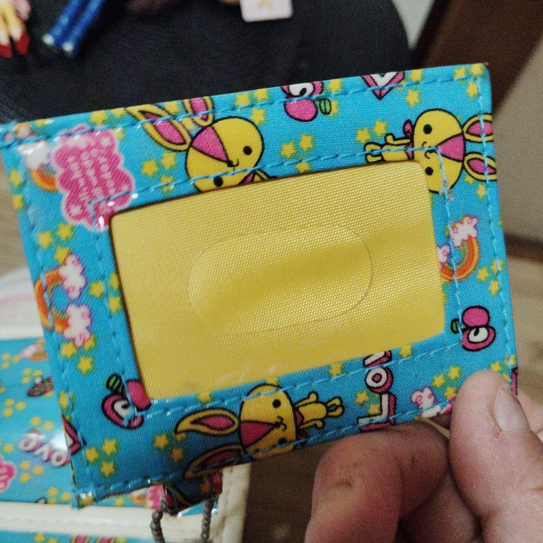 NiJURO vintage 文房具ポーチ ウサギ柄