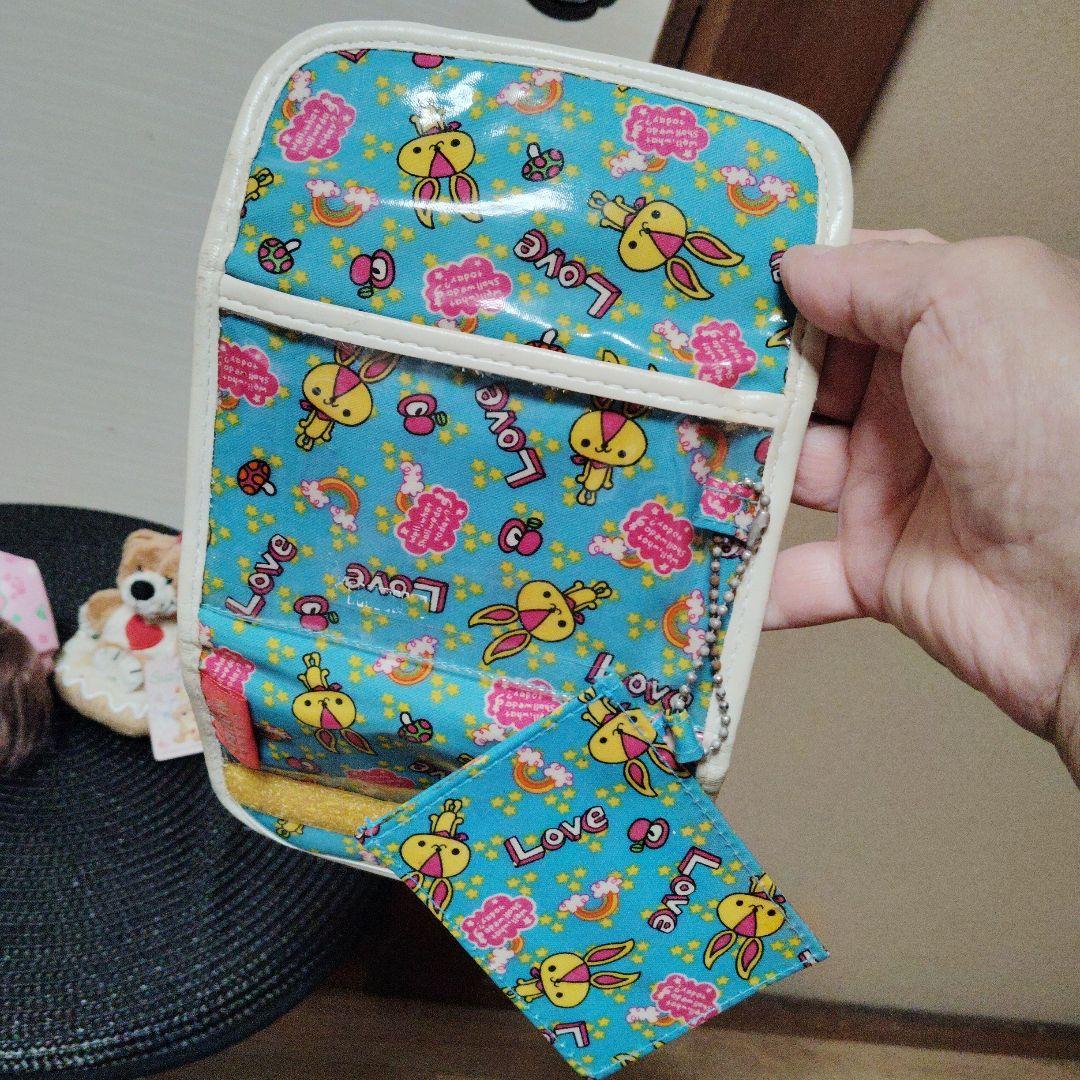 NiJURO vintage 文房具ポーチ ウサギ柄