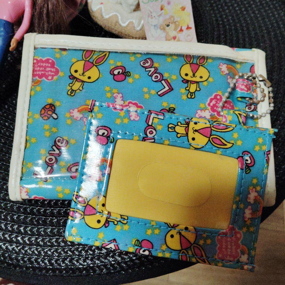 NiJURO vintage 文房具ポーチ ウサギ柄