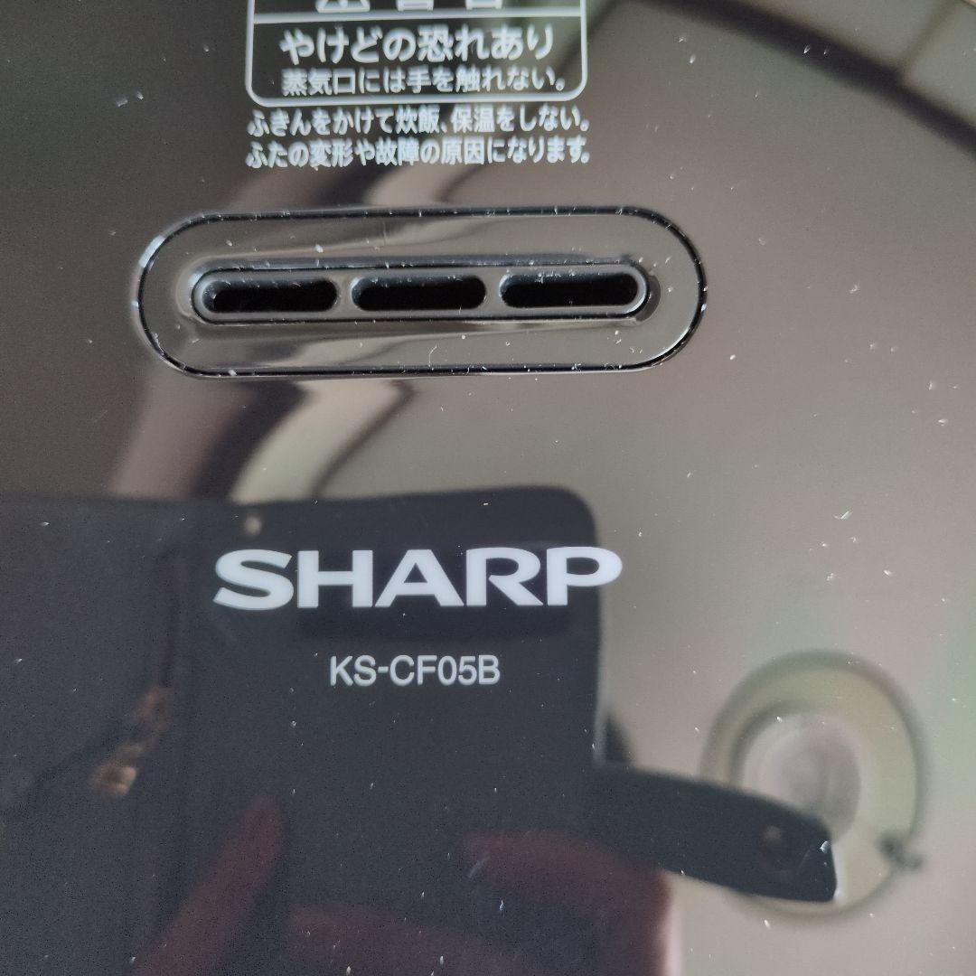 SHARP KS-CF05B -B炊飯器