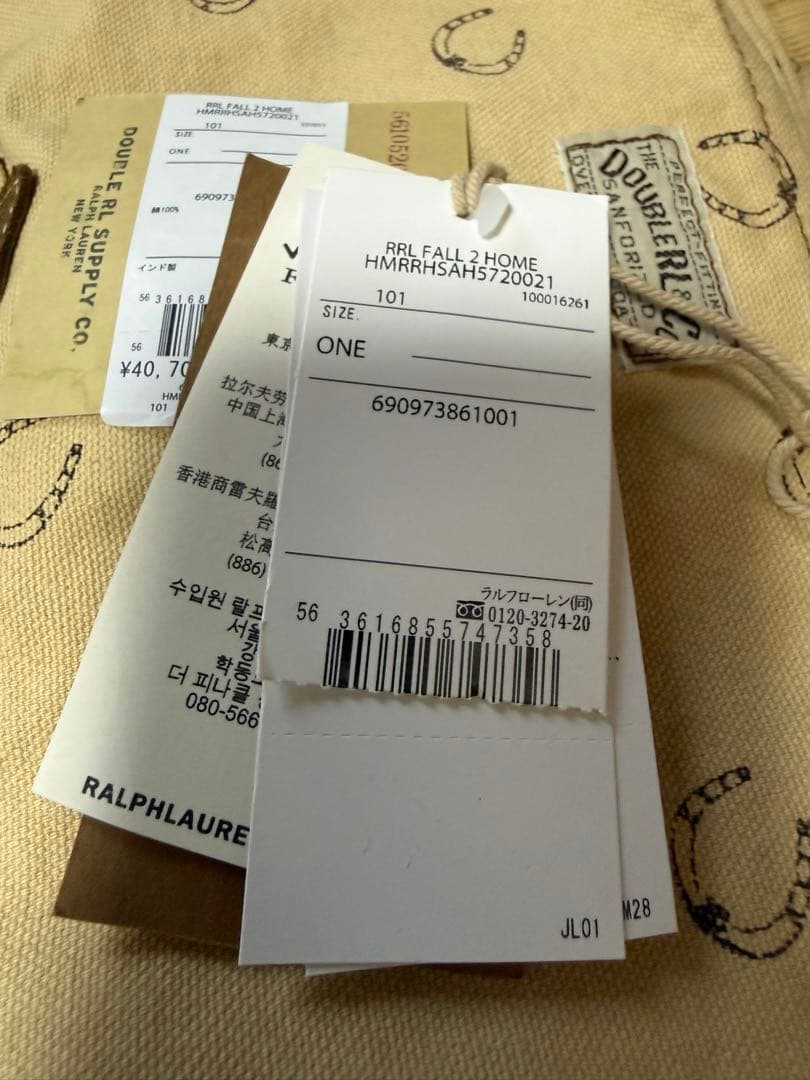 RRL ホースシュープリント キャンバスエプロン 極美品