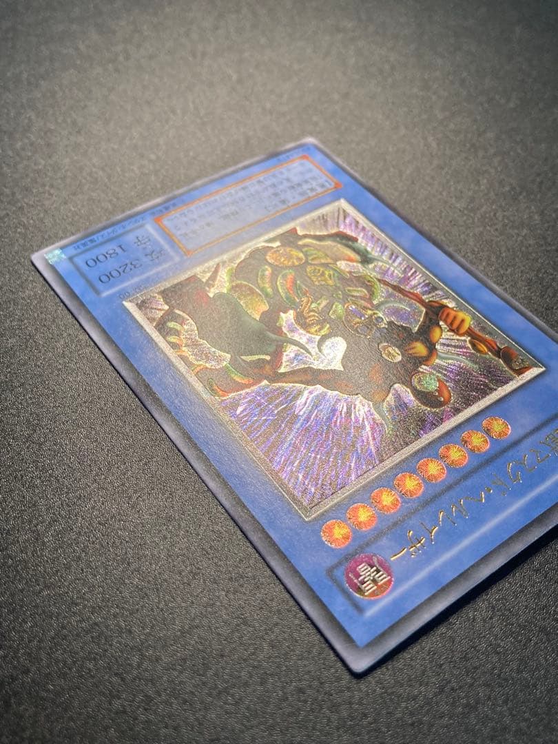 【美品】2001年　仮面魔獣マスクドヘルレイザー　レリーフ　早い者勝ち