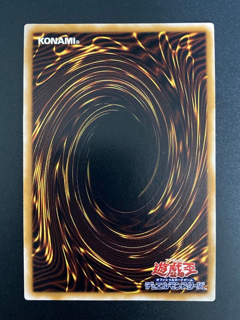 【美品】2001年　仮面魔獣マスクドヘルレイザー　レリーフ　早い者勝ち