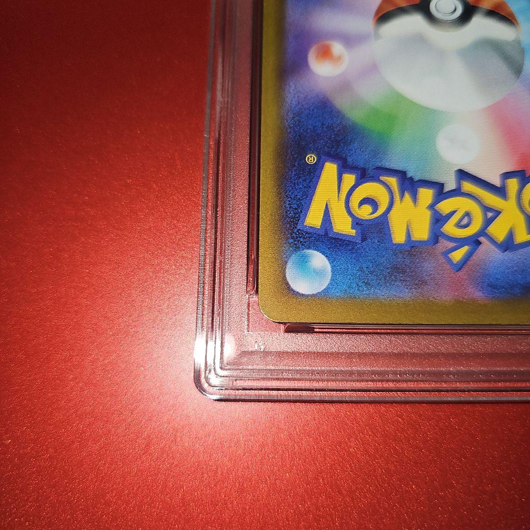 PSA8 ブラッキーex 217/187 SAR SV8a 2024