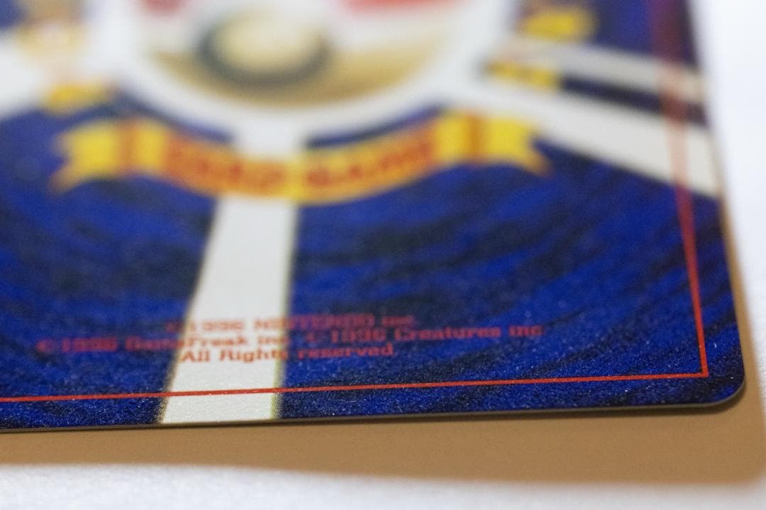 旧裏　ナツメのゲンガーLV.39 ★ ジム拡張第2弾 闇からの挑戦　ゴースト