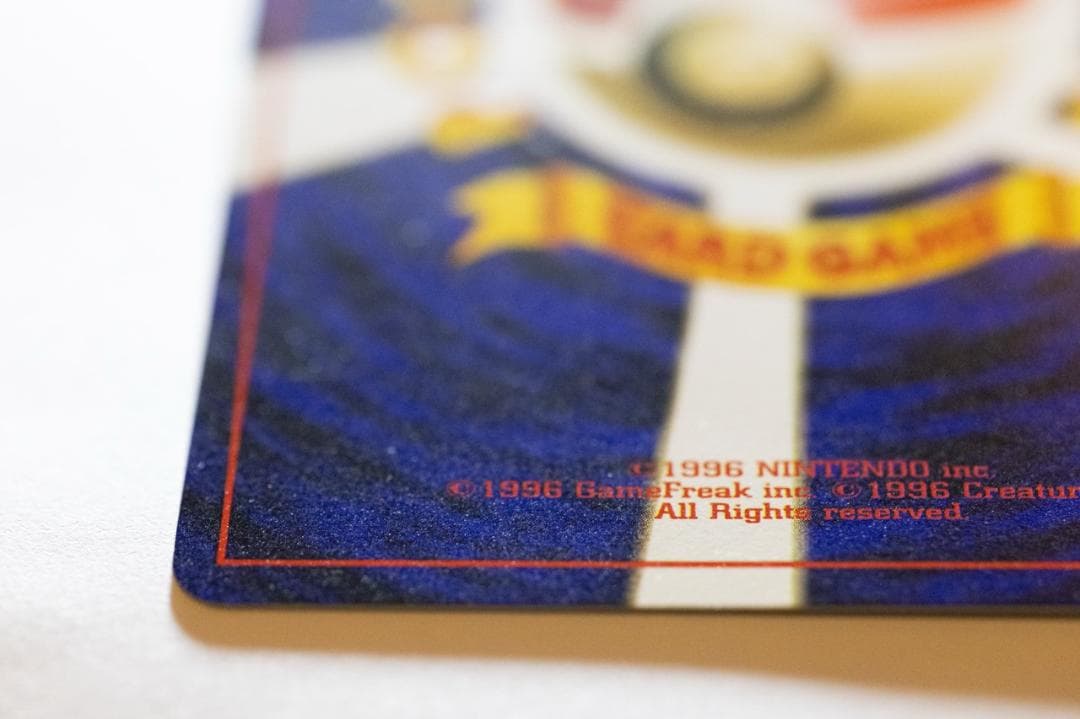 旧裏　ナツメのゲンガーLV.39 ★ ジム拡張第2弾 闇からの挑戦　ゴースト