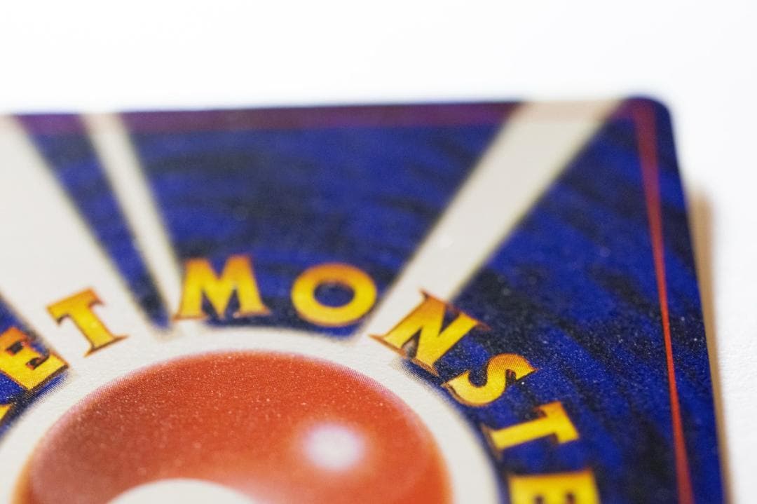 旧裏　ナツメのゲンガーLV.39 ★ ジム拡張第2弾 闇からの挑戦　ゴースト