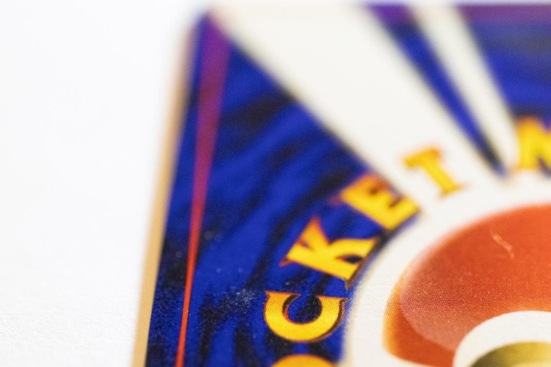 旧裏　ナツメのゲンガーLV.39 ★ ジム拡張第2弾 闇からの挑戦　ゴースト